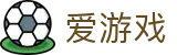 爱游戏世界杯多重串关高赔率